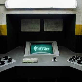 Квест «Убежище Шайен – Иллюзия безопасности»